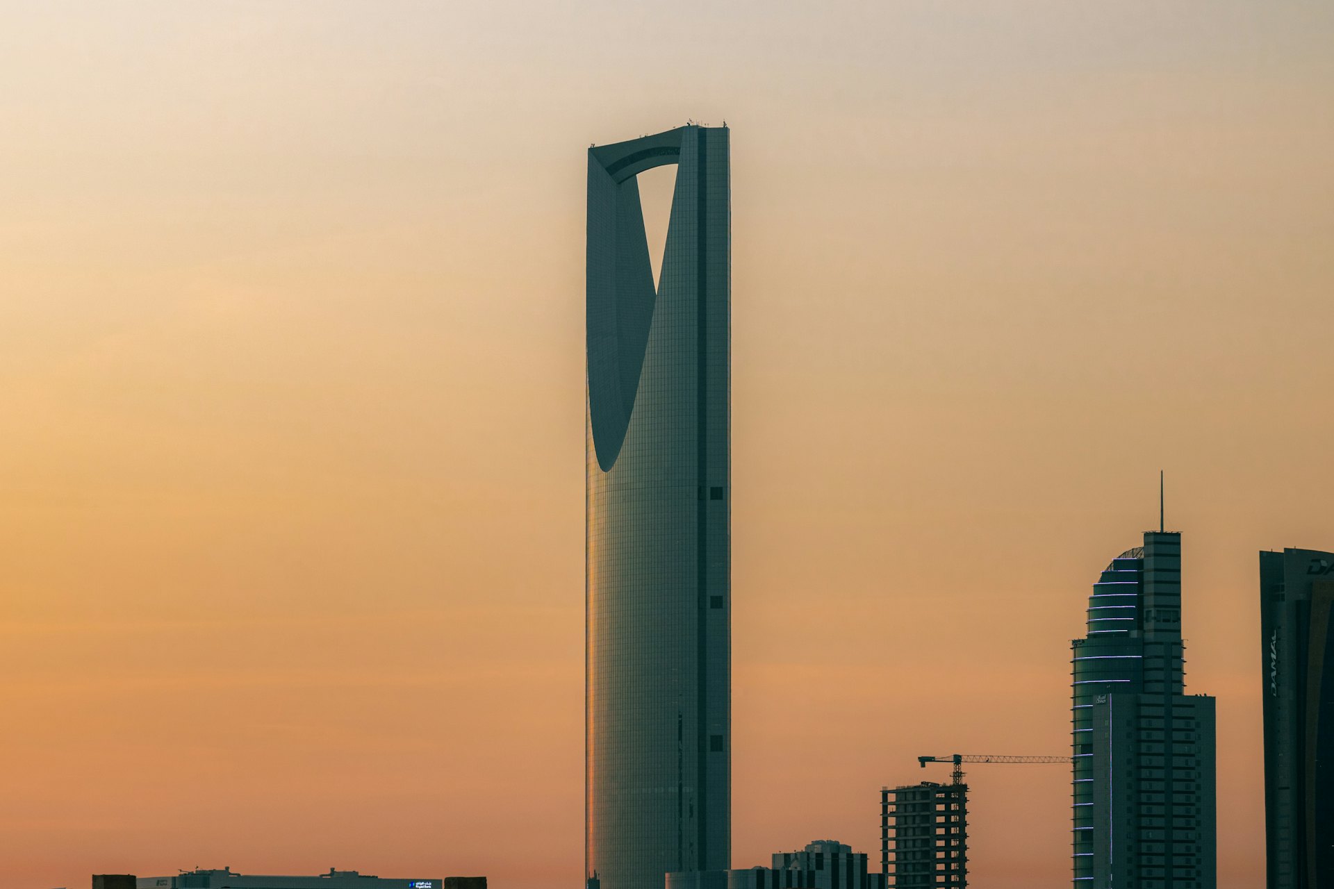 The Riyadh skyline at dusk.